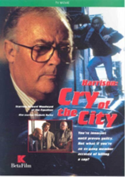 Постер Плач большого города