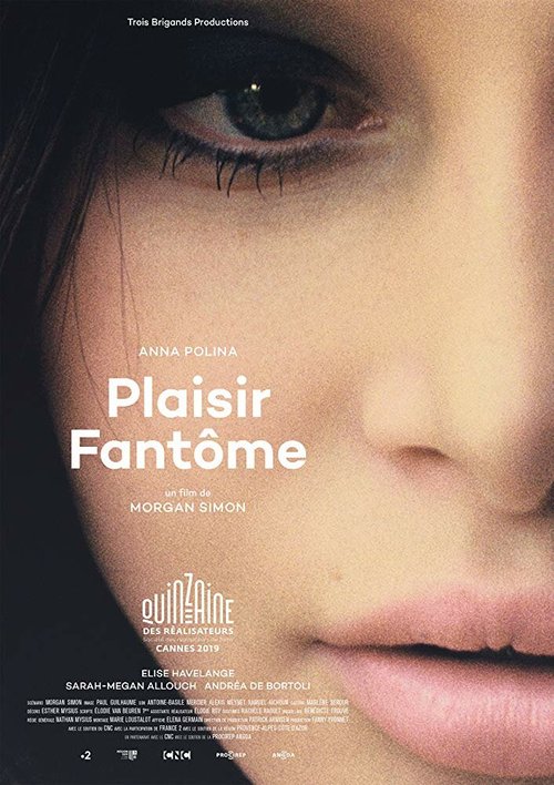 Постер Plaisir fantôme