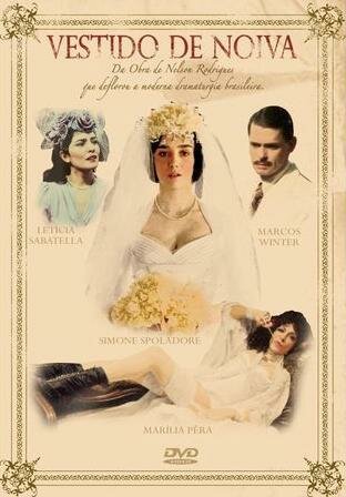 Постер Платье невесты