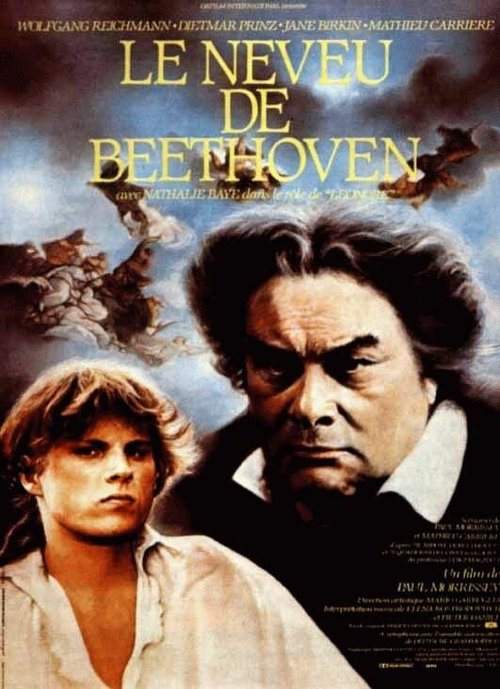 Постер Племянник Бетховена