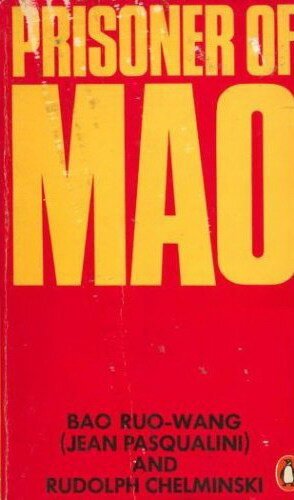 Постер Пленники Мао