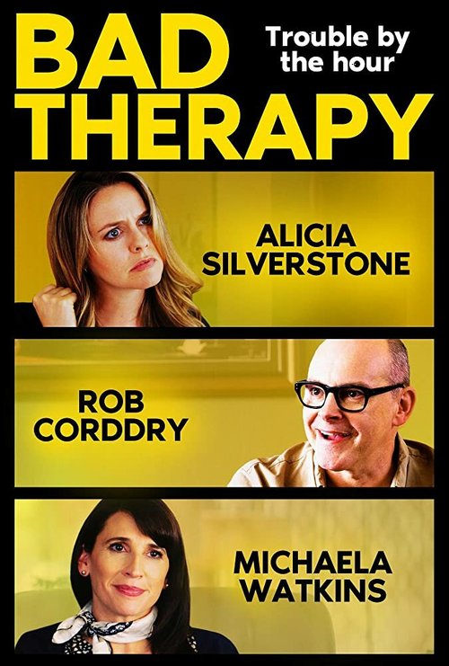 Постер Плохая терапия