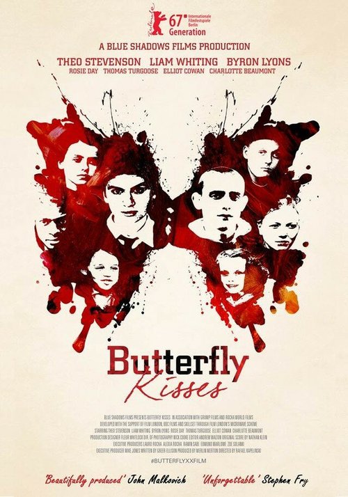 Постер Поцелуи бабочек