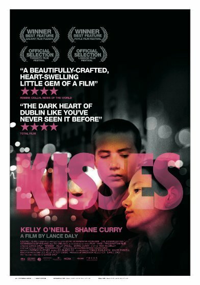 Постер Поцелуи
