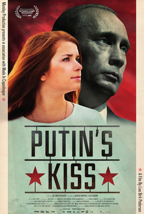 Поцелуй Путина скачать фильм торрент