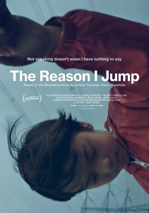 Постер Почему я прыгаю