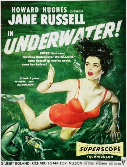 Постер Под водой!