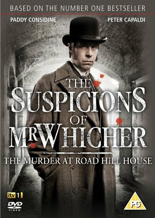 Постер Подозрения мистера Уичера: Убийство в доме на Роуд-Хилл