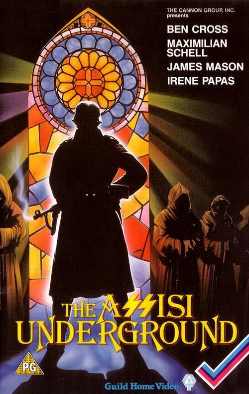 Постер Подполье в Ассизи