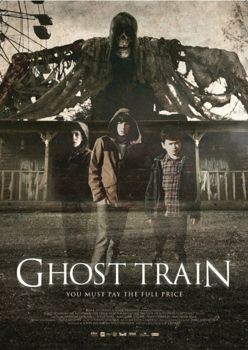 Постер Поезд-призрак