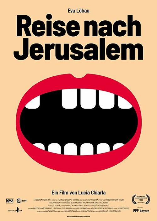 Постер Поездка в Иерусалим