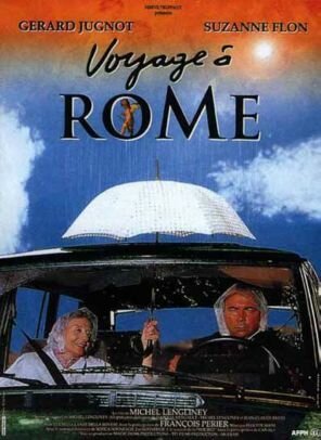 Постер Поездка в Рим