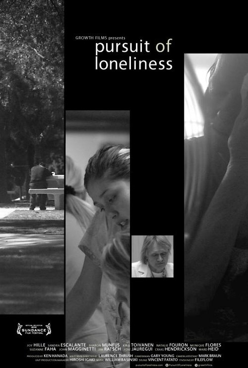Постер Погоня за одиночеством