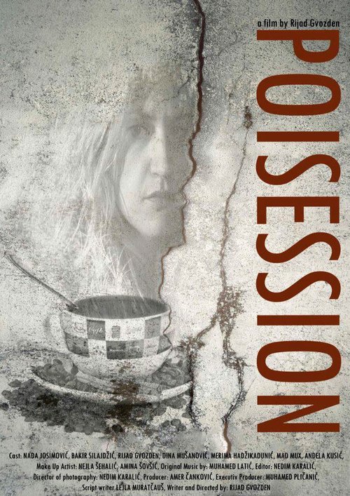 Постер Poisession