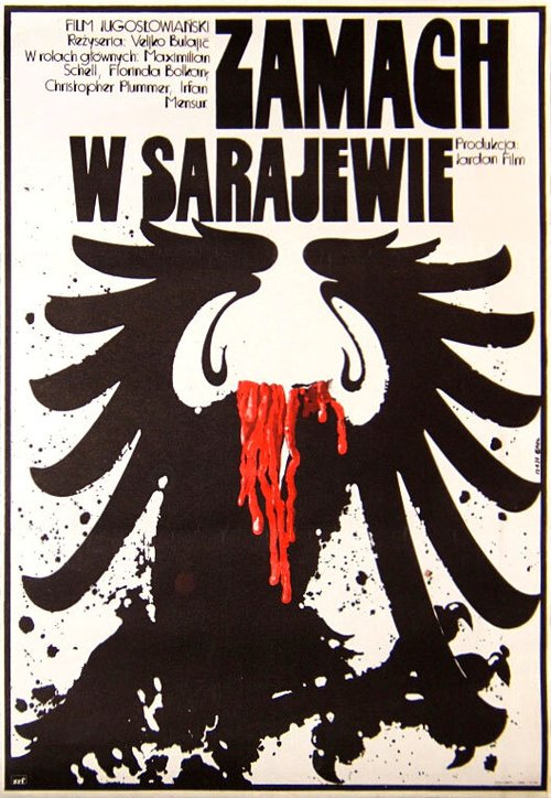 Постер Покушение в Сараево