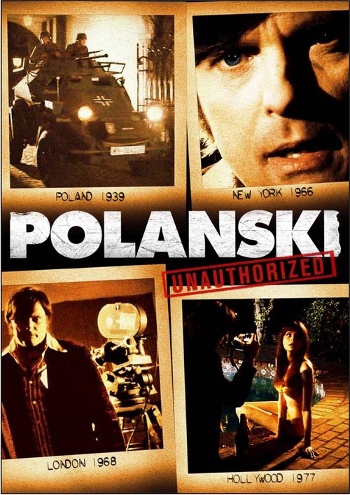 Постер Полански