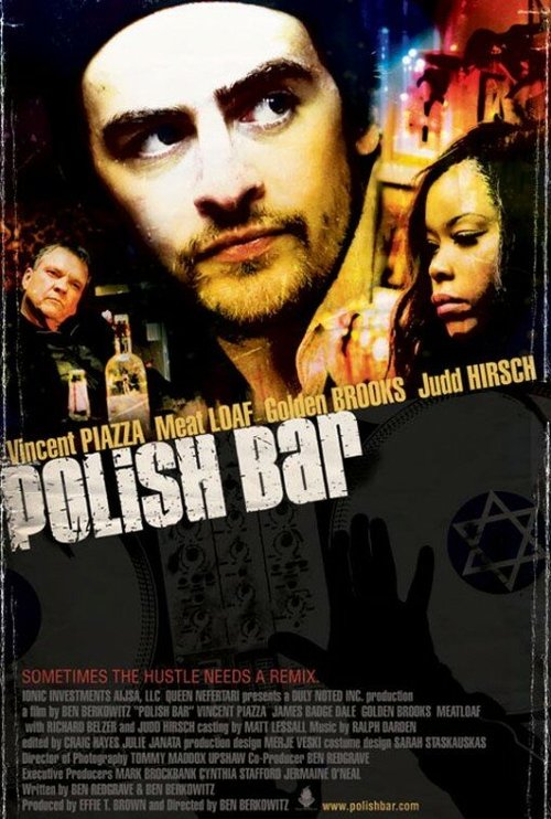 Постер Polish Bar