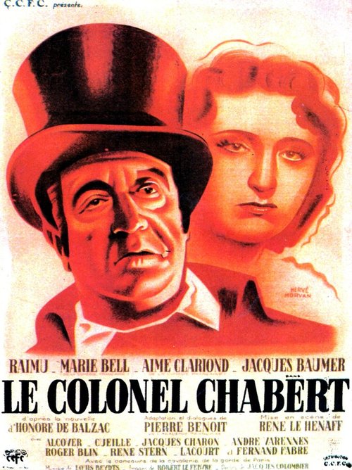 Постер Полковник Шабер