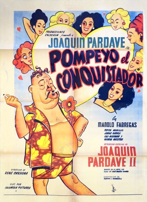 Постер Pompeyo el conquistador