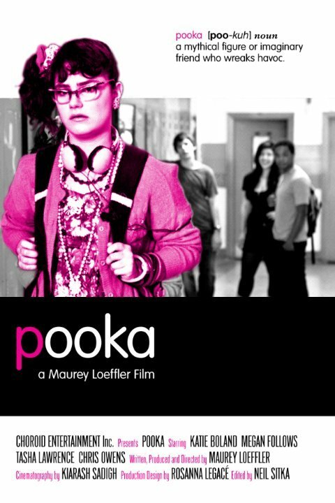 Постер Pooka