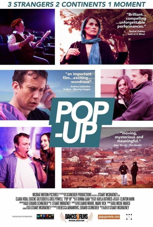 Постер Pop-Up