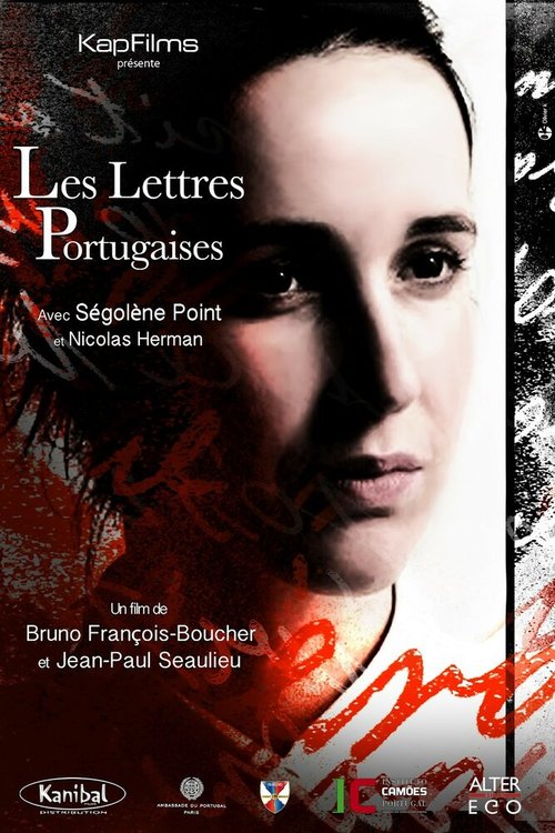Португальские письма скачать фильм торрент