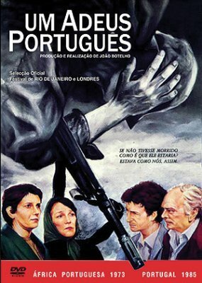 Португальское прощание скачать фильм торрент