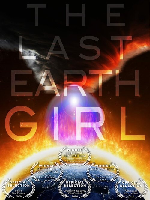 Постер Последняя девушка с Земли