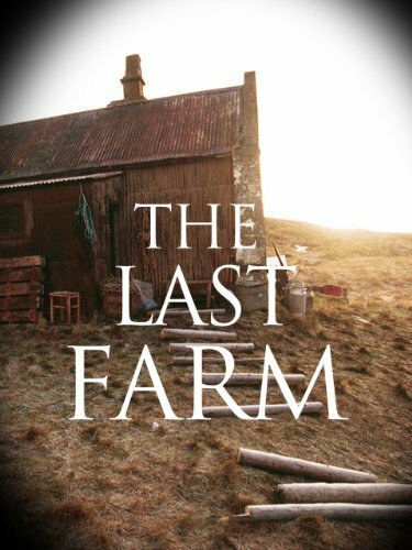 Постер Последняя ферма