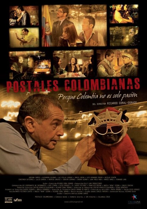 Постер Postales Colombianas