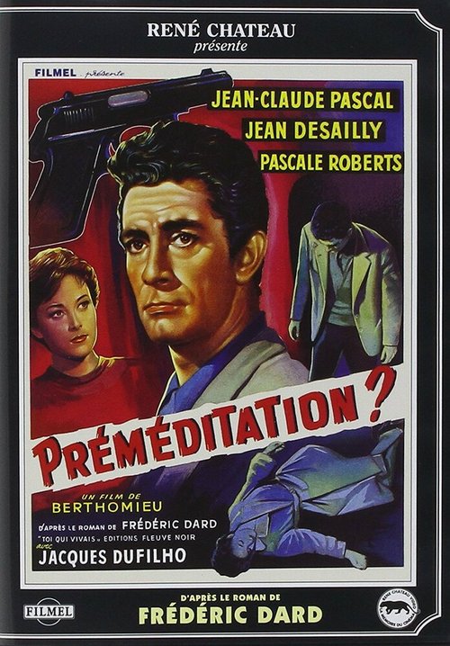 Постер Préméditation