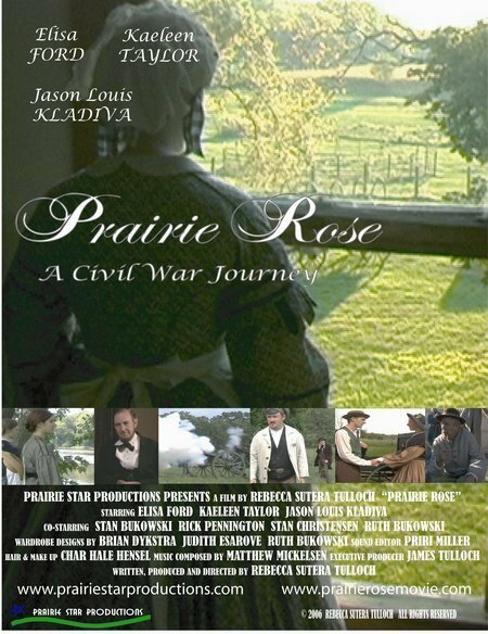 Постер Prairie Rose