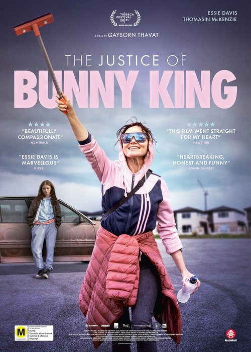 Постер Правосудие Банни Кинг