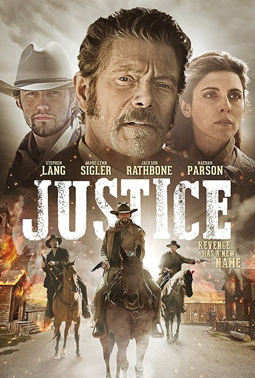 Постер Правосудие