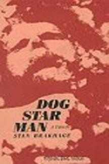 Постер Прелюдия: Собака Звезда Человек