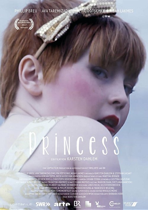 Постер Princess