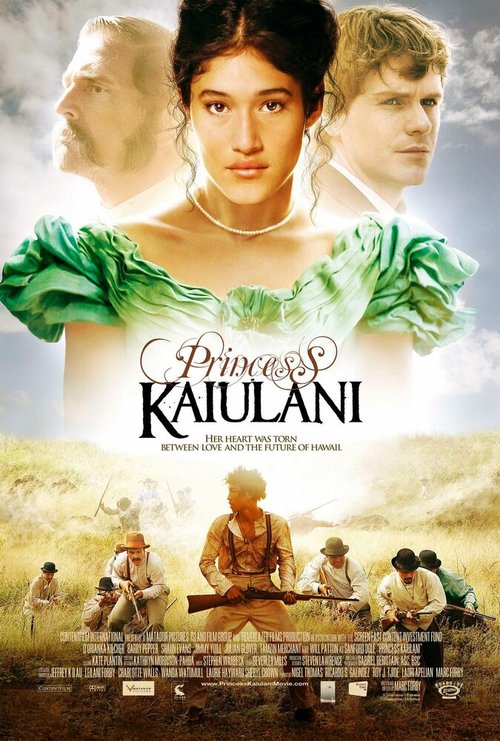 Постер Принцесса Каюлани