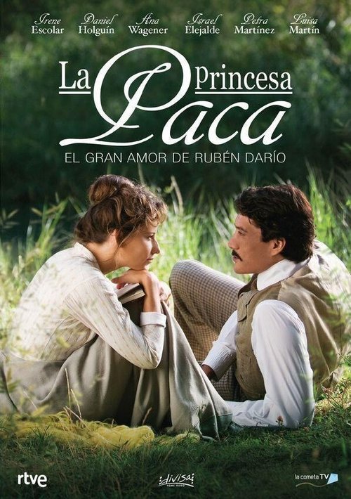 Постер Принцесса Пака