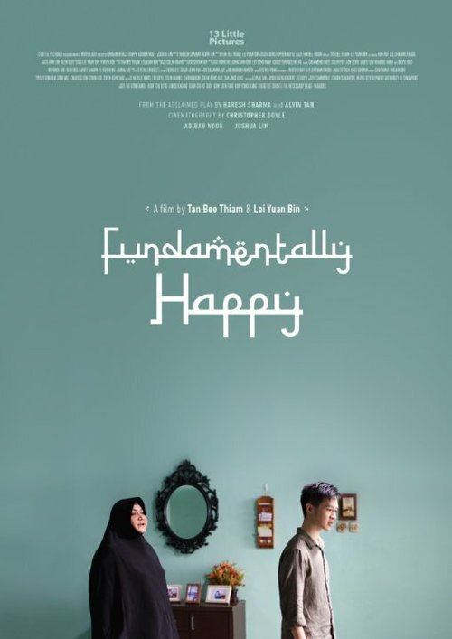 Постер Принципиально счастливый