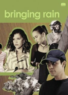 Постер Приносящий дождь
