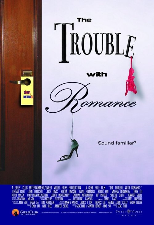 Постер Проблема с романтикой