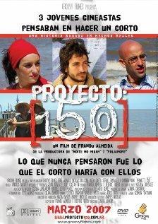 Постер Проект 150