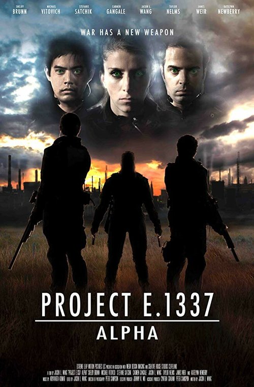 Проект E. 1337: Альфа скачать фильм торрент