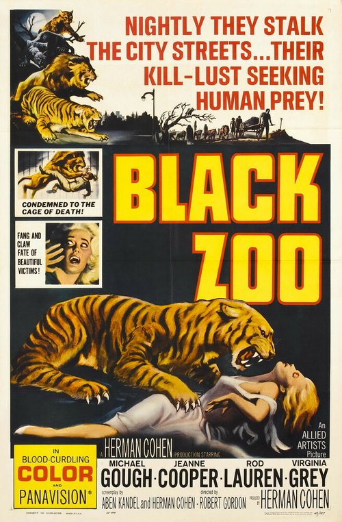 Постер Проклятый зоопарк