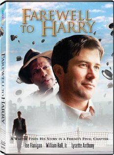 Постер Прощание с Гарри