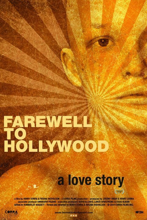 Постер Прощай, Голливуд