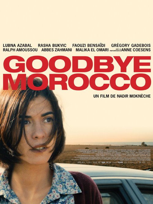 Постер Прощай Марокко