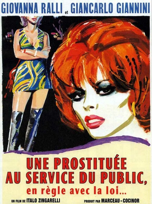 Постер Проститутка из публичного дома имеет все права по закону