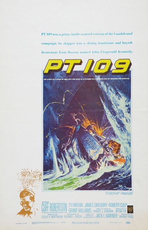 Постер PT 109