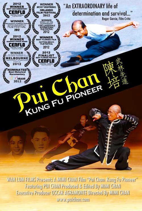 Постер Pui Chan: Kung Fu Pioneer